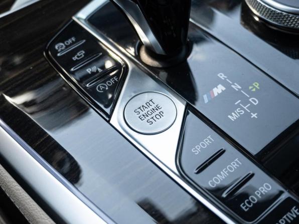 BMW X5 IV (G05/G18) с пробегом 2018 года, цена 7 100 000 рублей, 87999 км, внедорожник, Автокод Объявления