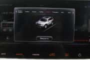 Haval Dargo Брянск  - изображение 46