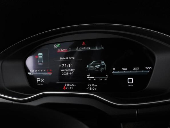 Audi Q5 Sportback I (FY) с пробегом 2023 года, цена 6 699 000 рублей, 34802 км, внедорожник, Автокод Объявления