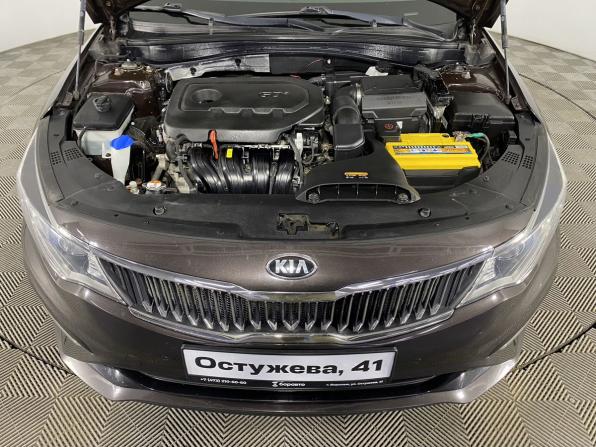 Kia Optima IV Рестайлинг с пробегом 2018 года, цена 1 980 000 рублей, 114005 км, седан, Автокод Объявления