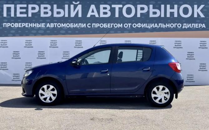 Renault Sandero II с пробегом 2014 года, цена 799 900 рублей, 206311 км, хэтчбек, Автокод Объявления
