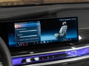 BMW 7 серии VII (G70) Москва  - изображение 52