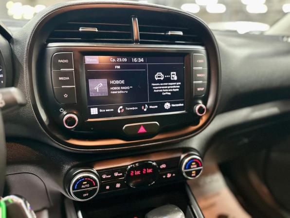 Kia Soul III с пробегом 2021 года, цена 1 520 000 рублей, 71827 км, хэтчбек, Автокод Объявления