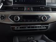 JETOUR X70 I Рестайлинг 2 Кемерово  - изображение 43