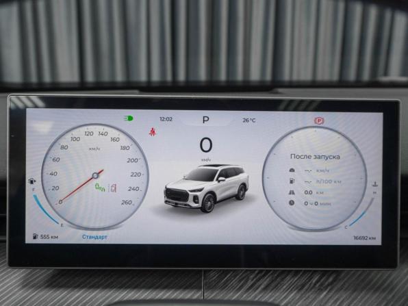 Chery Tiggo 9 I с пробегом 2024 года, цена 3 199 000 рублей, 16992 км, внедорожник, Автокод Объявления