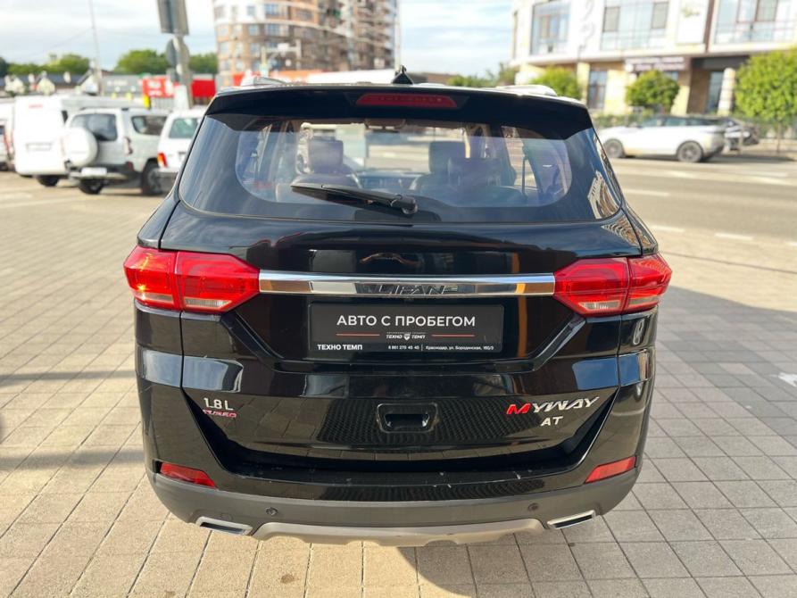 Lifan Myway Краснодар  - изображение 6