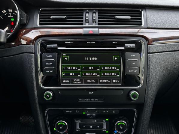 Skoda Superb II с пробегом 2013 года, цена 1 155 000 рублей, 252092 км, универсал, Автокод Объявления
