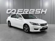 Honda Accord IX Ростов-на-Дону  - изображение 21