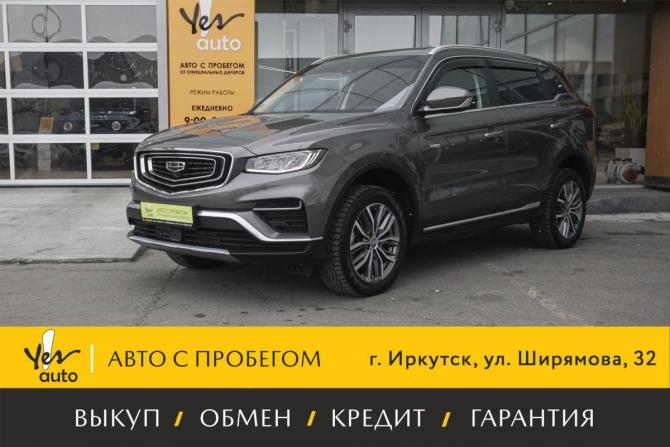 Geely Atlas Pro с пробегом 2023 года, цена 1 965 000 рублей, 72000 км, внедорожник, Автокод Объявления