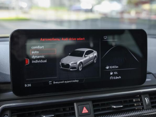 Audi A5 II (F5) с пробегом 2018 года, цена 2 646 000 рублей, 148791 км, лифтбек, Автокод Объявления