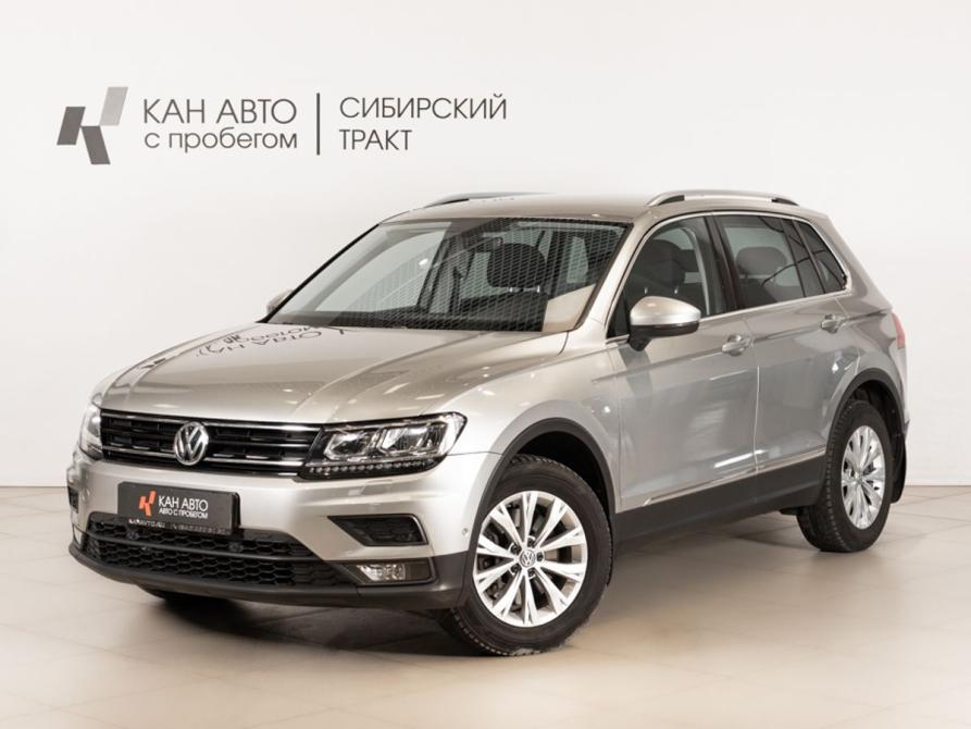 Volkswagen Tiguan II Казань  - изображение 1