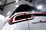 Chery Tiggo 7 Pro Max I Тюмень  - изображение 38