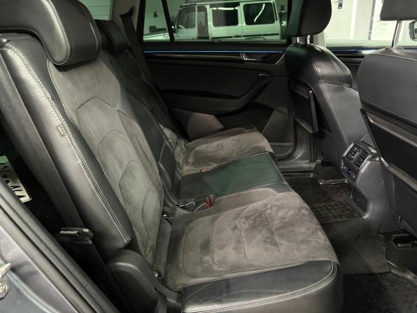 Skoda Kodiaq I с пробегом 2018 года, цена 2 277 000 рублей, 231094 км, внедорожник, Автокод Объявления