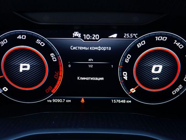 Skoda Kodiaq I с пробегом 2020 года, цена 2 850 000 рублей, 157648 км, внедорожник, Автокод Объявления