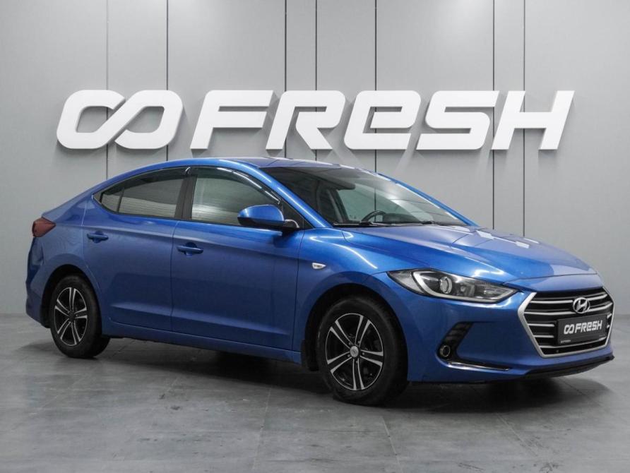 Hyundai Elantra VI (AD) Воронеж  - изображение 1