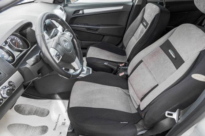 Opel Astra H Рестайлинг с пробегом 2010 года, цена 499 000 рублей, 264000 км, хэтчбек, Автокод Объявления