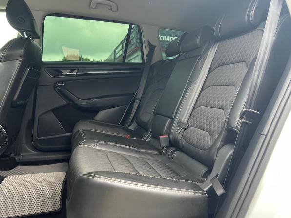 Skoda Kodiaq I с пробегом 2019 года, цена 2 990 000 рублей, 82793 км, внедорожник, Автокод Объявления