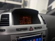Opel Zafira B Рестайлинг Ростов-на-Дону  - изображение 32