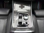 BMW X5 IV (G05/G18) Рестайлинг Москва  - изображение 50