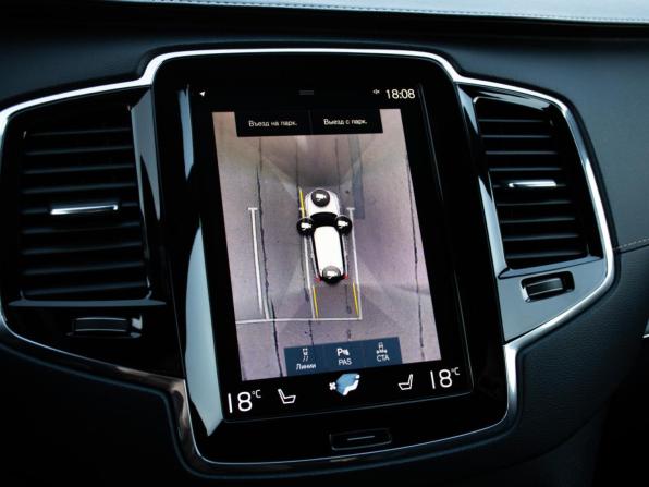 Volvo XC90 II Рестайлинг 1 с пробегом 2019 года, цена 4 100 000 рублей, 197705 км, внедорожник, Автокод Объявления