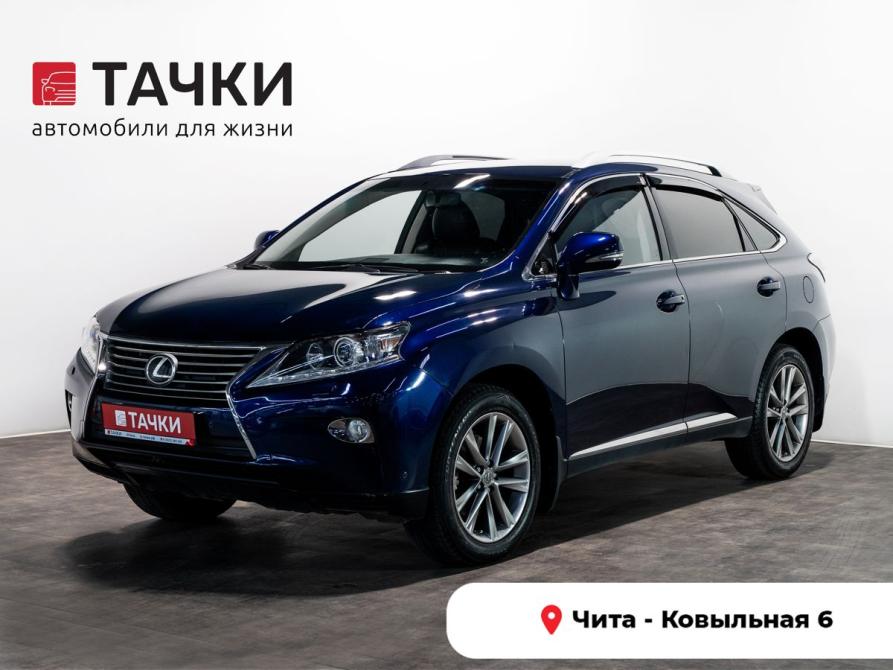 Lexus RX III Рестайлинг Чита  - изображение 1