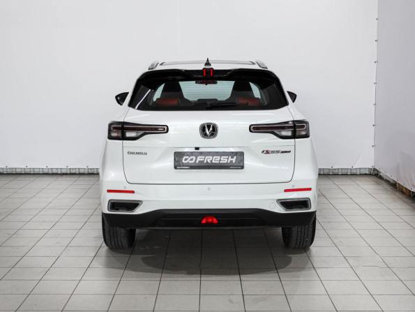 Changan CS55 Plus II с пробегом 2023 года, цена 2 179 000 рублей, 17569 км, внедорожник, Автокод Объявления