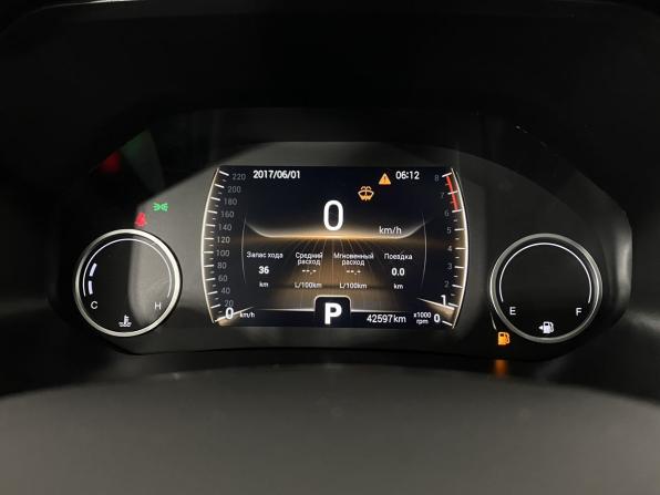 Chery Tiggo 4 Pro I Рестайлинг с пробегом 2023 года, цена 1 540 000 рублей, 42596 км, внедорожник, Автокод Объявления