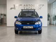 Lada (ВАЗ) Kalina I Таганрог  - изображение 18