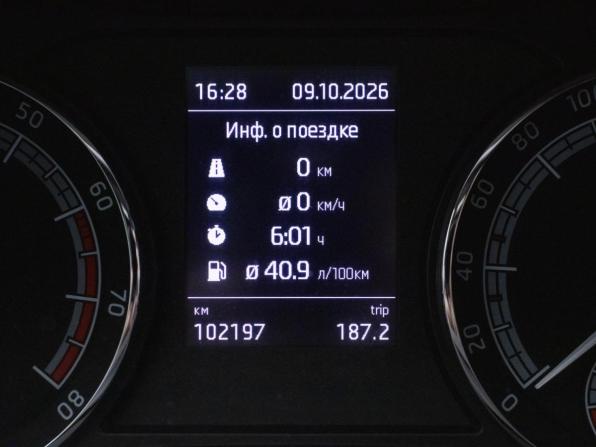 Skoda Karoq I с пробегом 2021 года, цена 2 234 000 рублей, 102189 км, внедорожник, Автокод Объявления