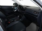 Volkswagen Tharu XR Казань  - изображение 26
