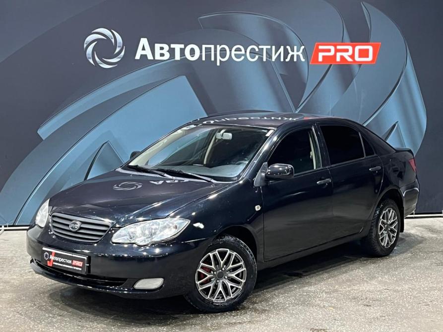 BYD F3 I Пермь  - изображение 1