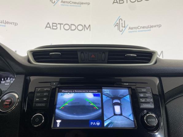 Nissan Qashqai II с пробегом 2014 года, цена 1 465 000 рублей, 183500 км, внедорожник, Автокод Объявления