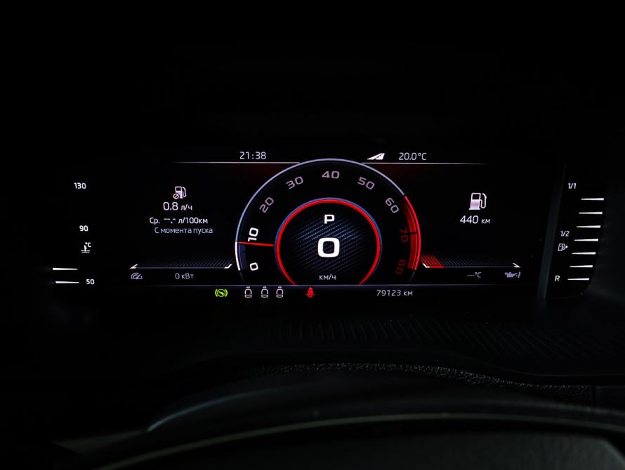 Skoda Karoq I Москва  - изображение 16