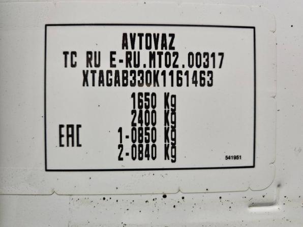 Lada (ВАЗ) XRAY I с пробегом 2018 года, цена 849 000 рублей, 149705 км, хэтчбек, Автокод Объявления