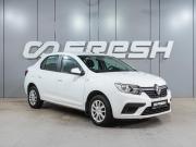 Renault Logan II Рестайлинг Воронеж  - изображение 15