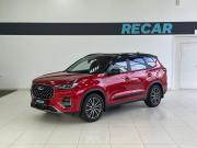 Chery Tiggo 8 Pro I Санкт-Петербург  - изображение 49
