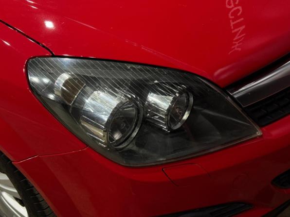 Opel Astra H Рестайлинг с пробегом 2008 года, цена 600 000 рублей, 250851 км, хэтчбек, Автокод Объявления