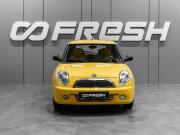 Lifan Smily I (320) Тюмень  - изображение 18