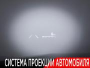 Toyota Camry VIII (XV70) Рестайлинг Москва  - изображение 44