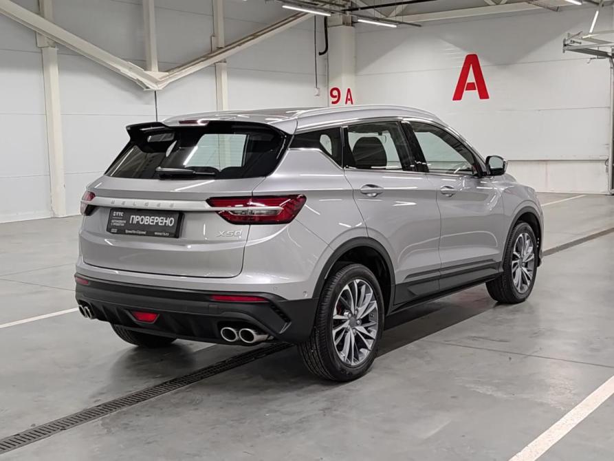 Belgee X50 Казань  - изображение 6