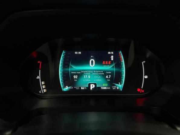 Chery Tiggo 7 Pro I с пробегом 2021 года, цена 1 647 000 рублей, 73000 км, внедорожник, Автокод Объявления