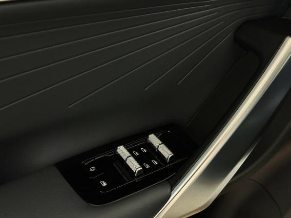 Geely Atlas II с пробегом 2024 года, цена 3 140 000 рублей, 19401 км, внедорожник, Автокод Объявления