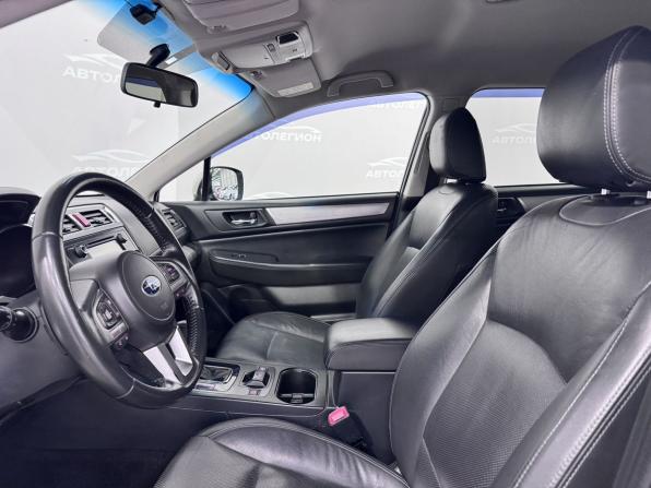 Subaru Outback V с пробегом 2015 года, цена 1 785 000 рублей, 277161 км, универсал, Автокод Объявления