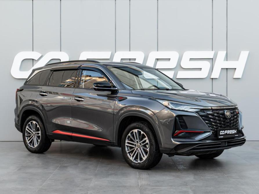 Changan CS75 Plus I Рестайлинг Краснодар  - изображение 1