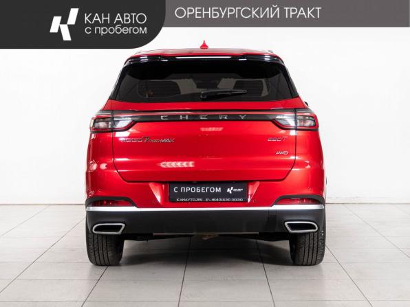 Chery Tiggo 7 Pro Max I Рестайлинг с пробегом 2024 года, цена 2 283 800 рублей, 17852 км, внедорожник, Автокод Объявления