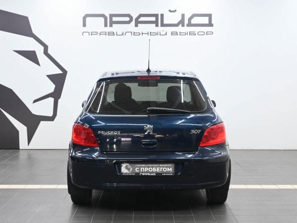 Peugeot 307 I Рестайлинг с пробегом 2007 года, цена 439 900 рублей, 185000 км, хэтчбек, Автокод Объявления