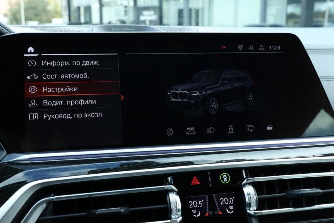 BMW X7 I (G07) с пробегом 2021 года, цена 9 800 000 рублей, 59606 км, внедорожник, Автокод Объявления