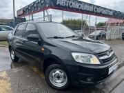 Lada (ВАЗ) Granta I Нижнекамск  - изображение 19