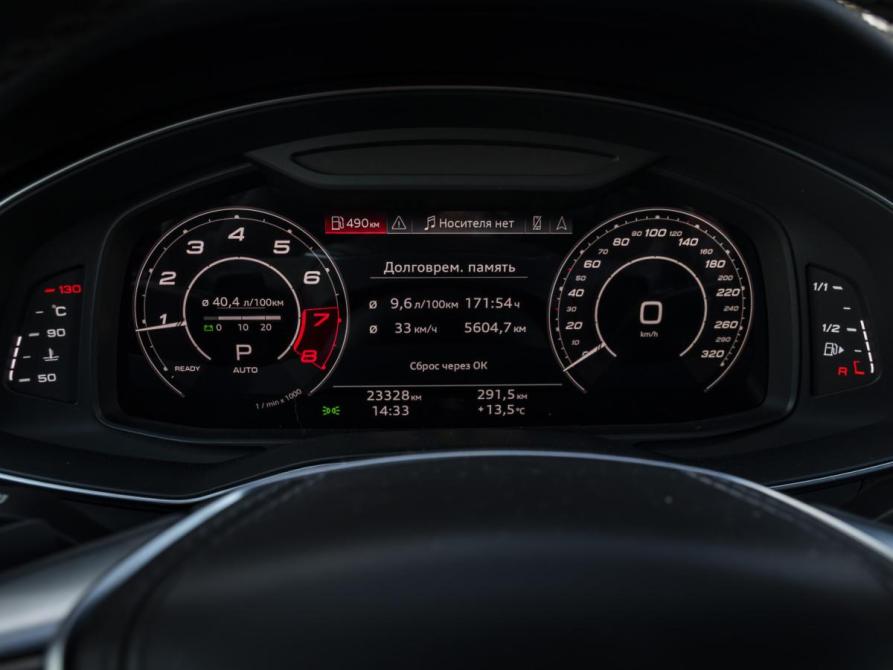 Audi A6 V (C8) Рестайлинг Москва  - изображение 14