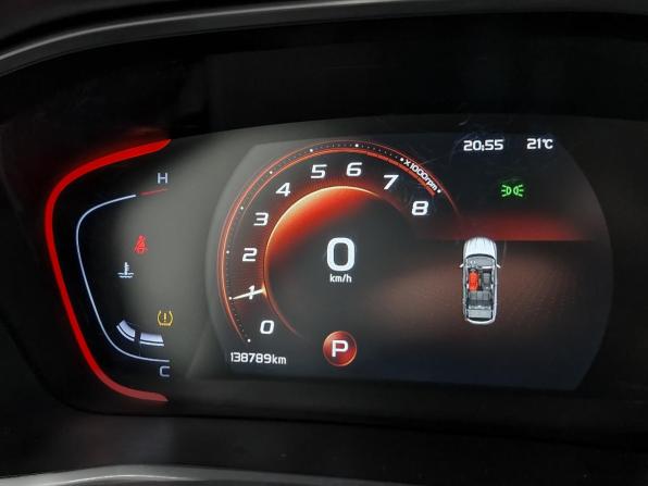 Geely Coolray I с пробегом 2022 года, цена 1 200 000 рублей, 138789 км, внедорожник, Автокод Объявления